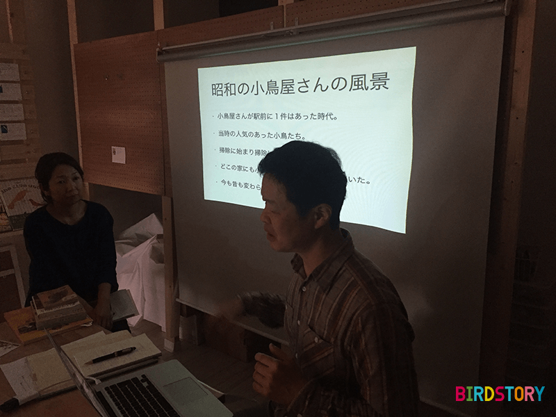 ピッコリアニマーリ お話会