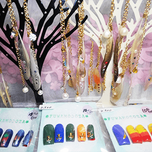 Fuwamocoza ーフワモコザー