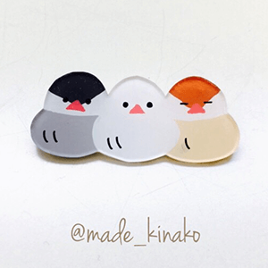 kinako