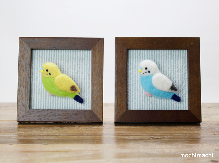 mochimochiと一緒に鳥さんブローチを作ろう!セキセイインコ編
